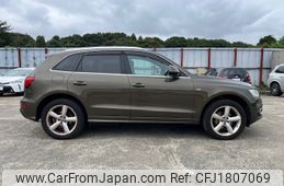 audi q5 2015 CFJ1807069