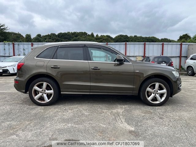 audi q5 2015 CFJ1807069 image 1
