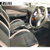 nissan note 2017 -NISSAN 【金沢 530ｿ1388】--Note HE12--121568---NISSAN 【金沢 530ｿ1388】--Note HE12--121568- image 4