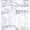 toyota prius 2010 -TOYOTA--Prius ZVW30--1234013---TOYOTA--Prius ZVW30--1234013- image 3