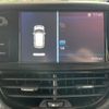 peugeot 208 2017 -PEUGEOT--Peugeot 208 ABA-A9HN01--VF3CCHNZTHW051690---PEUGEOT--Peugeot 208 ABA-A9HN01--VF3CCHNZTHW051690- image 21