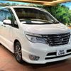 nissan serena 2016 -NISSAN--Serena DAA-HFC26--HFC26-285036---NISSAN--Serena DAA-HFC26--HFC26-285036- image 17