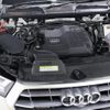 audi q5 2019 -AUDI--Audi Q5 LDA-FYDETS--WAUZZZFY9K2086914---AUDI--Audi Q5 LDA-FYDETS--WAUZZZFY9K2086914- image 23