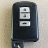 toyota camry 2015 -TOYOTA--Camry DAA-AVV50--AVV50-1051599---TOYOTA--Camry DAA-AVV50--AVV50-1051599- image 12