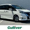 nissan serena 2019 -NISSAN--Serena DAA-HFC27--HFC27-045339---NISSAN--Serena DAA-HFC27--HFC27-045339- image 1