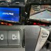 nissan serena 2012 CFJ1691882 image 5