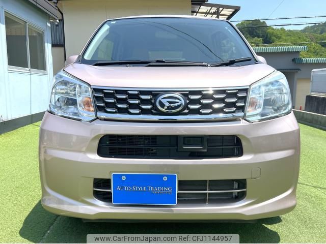 daihatsu move 2015 quick_quick_LA150S_LA150S-1007344 image 2