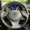 toyota c-hr 2017 -TOYOTA--C-HR DAA-ZYX10--ZYX10-2015389---TOYOTA--C-HR DAA-ZYX10--ZYX10-2015389- image 12