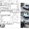 mitsubishi minicab-truck 1996 CFJ1890066 image 4