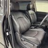 nissan elgrand 2020 CFJ1821540 image 8