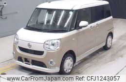 daihatsu move-canbus 2022 -DAIHATSU--Move Canbus 5BA-LA800S--LA800S-0285678---DAIHATSU--Move Canbus 5BA-LA800S--LA800S-0285678-