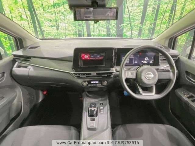 nissan note 2021 -NISSAN--Note 6AA-E13--E13-037886---NISSAN--Note 6AA-E13--E13-037886- image 2