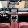 mercedes-benz cls-class 2020 CFJ1810439 image 13