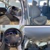 toyota alphard-v 2007 quick_quick_DBA-ANH10W_ANH10-0187578 image 7