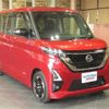 nissan roox 2022 -NISSAN 【一宮 580ﾄ2488】--Roox 5AA-B44A--B44A-0118421---NISSAN 【一宮 580ﾄ2488】--Roox 5AA-B44A--B44A-0118421- image 39