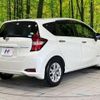 nissan note 2020 -NISSAN--Note DAA-HE12--HE12-415851---NISSAN--Note DAA-HE12--HE12-415851- image 17