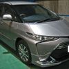 toyota estima-hybrid 2017 -TOYOTA--Estima Hybrid DAA-AHR20W--AHR20-7089876---TOYOTA--Estima Hybrid DAA-AHR20W--AHR20-7089876- image 5