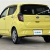 subaru pleo-plus 2020 -SUBARU--Pleo Plus 5BA-LA350F--LA350-0013287---SUBARU--Pleo Plus 5BA-LA350F--LA350-0013287- image 15