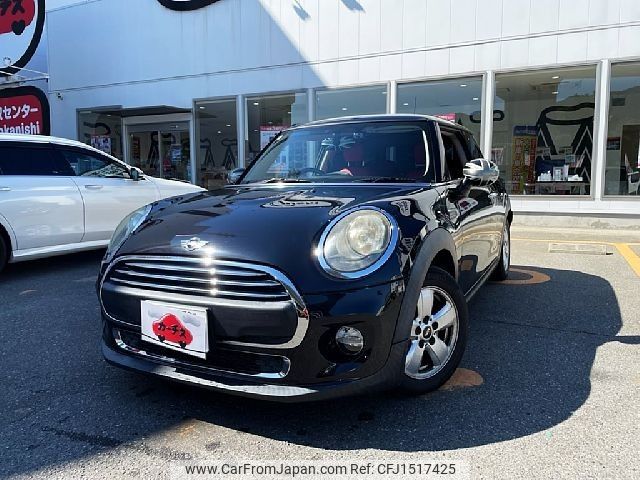 mini mini-others 2015 CFJ1517425 image 1