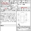 honda vezel 2025 quick_quick_6AA-RV5_RV5-1258062 image 14