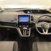 nissan serena 2017 -NISSAN--Serena DAA-GFC27--GFC27-016895---NISSAN--Serena DAA-GFC27--GFC27-016895- image 10