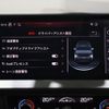 audi a1 2020 CFJ1616857 image 8