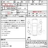 toyota prius-α 2015 CFJ9441710 image 21