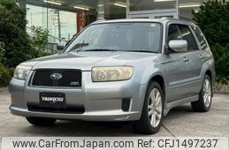 subaru forester 2006 CFJ1497237