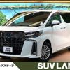 toyota alphard 2022 -TOYOTA--Alphard 6AA-AYH30W--AYH30-0140420---TOYOTA--Alphard 6AA-AYH30W--AYH30-0140420- image 1