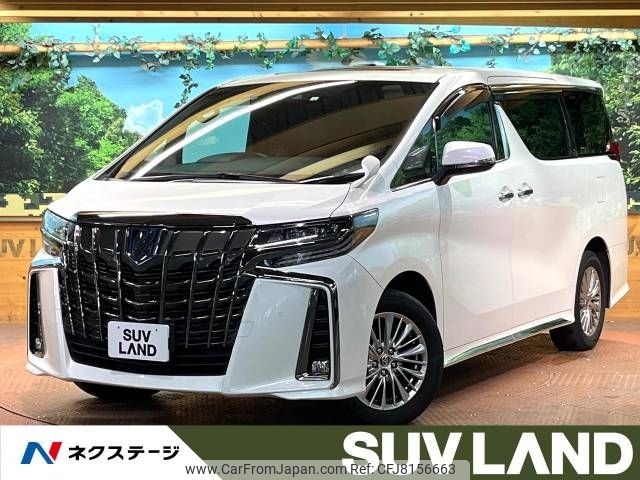 toyota alphard 2022 -TOYOTA--Alphard 6AA-AYH30W--AYH30-0140420---TOYOTA--Alphard 6AA-AYH30W--AYH30-0140420- image 1