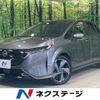 nissan aura 2021 -NISSAN--AURA 6AA-FSNE13--FSNE13-503542---NISSAN--AURA 6AA-FSNE13--FSNE13-503542- image 1