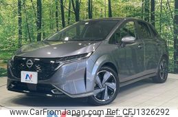 nissan aura 2021 -NISSAN--AURA 6AA-FSNE13--FSNE13-503542---NISSAN--AURA 6AA-FSNE13--FSNE13-503542-