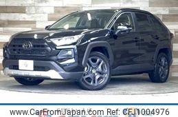 toyota rav4 2023 CFJ1004976