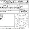 toyota corolla-fielder 2014 -TOYOTA--Corolla Fielder NKE165G-7047369---TOYOTA--Corolla Fielder NKE165G-7047369- image 3