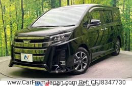 toyota noah 2018 -TOYOTA--Noah DBA-ZRR80W--ZRR80-0465015---TOYOTA--Noah DBA-ZRR80W--ZRR80-0465015-