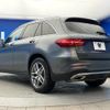 mercedes-benz glc-class 2018 quick_quick_253942C_WDC2539422F472009 image 19