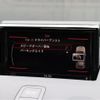 audi a1 2016 -AUDI--Audi A1 DBA-8XCHZ--WAUZZZ8X9HB020070---AUDI--Audi A1 DBA-8XCHZ--WAUZZZ8X9HB020070- image 23