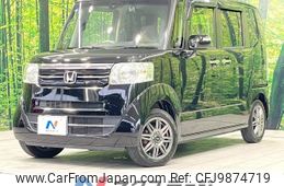 honda n-box 2015 -HONDA--N BOX DBA-JF1--JF1-1618198---HONDA--N BOX DBA-JF1--JF1-1618198-