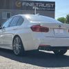 bmw 3-series 2015 -BMW--BMW 3 Series DBA-8A20--WBA8A16050NT28558---BMW--BMW 3 Series DBA-8A20--WBA8A16050NT28558- image 18