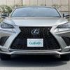 lexus nx 2018 -LEXUS--Lexus NX DAA-AYZ10--AYZ10-1021198---LEXUS--Lexus NX DAA-AYZ10--AYZ10-1021198- image 14