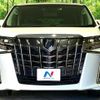 toyota alphard 2022 CFJ1635854 image 15
