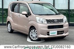 daihatsu move 2016 -DAIHATSU--Move DBA-LA150S--LA150S-0084565---DAIHATSU--Move DBA-LA150S--LA150S-0084565-