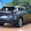 mazda cx-3 2020 -MAZDA--CX-30 5BA-DMEP--DMEP-105458---MAZDA--CX-30 5BA-DMEP--DMEP-105458- image 18