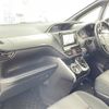 toyota voxy 2018 -TOYOTA--Voxy DBA-ZRR85W--ZRR85-0103739---TOYOTA--Voxy DBA-ZRR85W--ZRR85-0103739- image 4