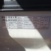 nissan diesel-ud-condor 2006 CFJ1498549 image 70