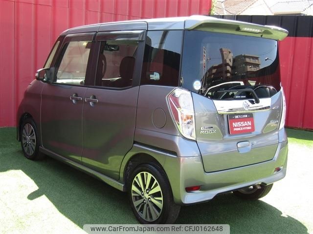 nissan dayz-roox 2019 -NISSAN--DAYZ Roox DBA-B21A--B21A-0402600---NISSAN--DAYZ Roox DBA-B21A--B21A-0402600- image 2