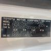 toyota dyna-truck 2017 -TOYOTA--Dyna TKG-XZC655--XZC655-0004019---TOYOTA--Dyna TKG-XZC655--XZC655-0004019- image 10