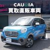 daihatsu cast 2018 -DAIHATSU--Cast DBA-LA250S--LA250S-0148269---DAIHATSU--Cast DBA-LA250S--LA250S-0148269- image 2