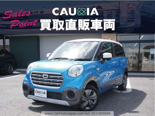 daihatsu cast 2018 -DAIHATSU--Cast DBA-LA250S--LA250S-0148269---DAIHATSU--Cast DBA-LA250S--LA250S-0148269- image 2