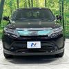 toyota harrier 2018 quick_quick_ZSU60W_ZSU60-0152780 image 15